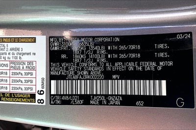 2024 Toyota Land Cruiser Base