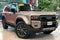 2025 Toyota Land Cruiser 4WD (Natl)