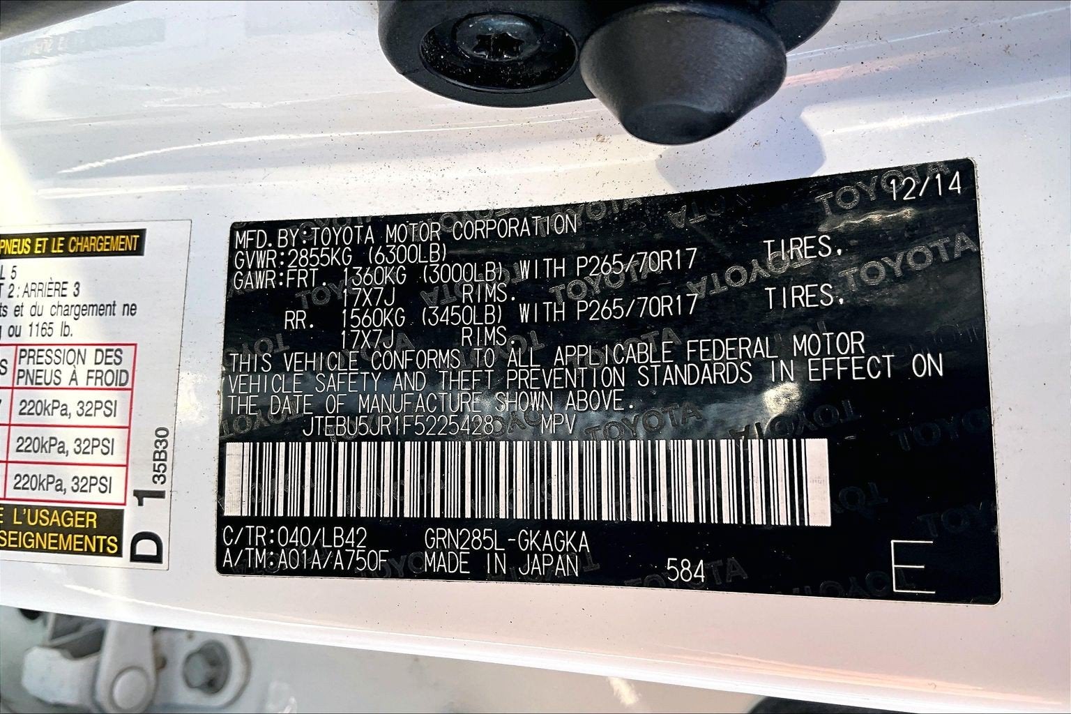 2015 Toyota 4Runner SR5 Premium