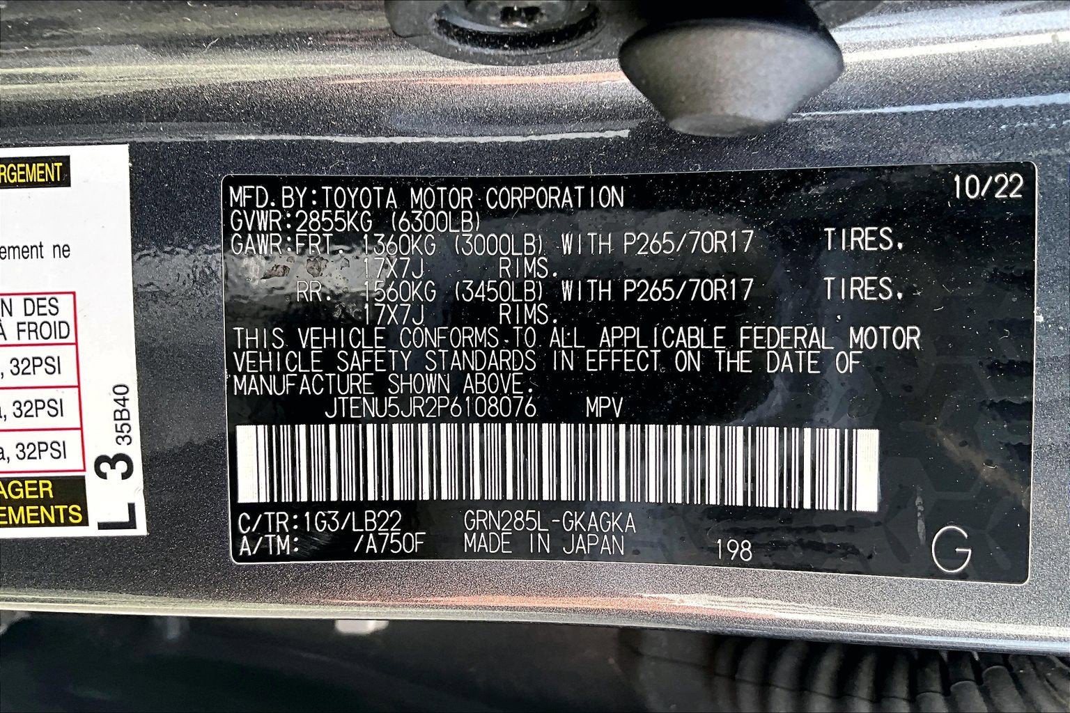 2023 Toyota 4Runner SR5 Premium