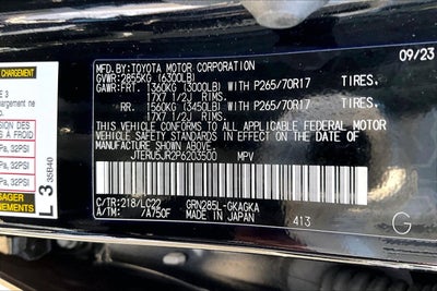 2023 Toyota 4Runner TRD Off Road Premium
