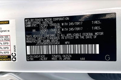 2025 Toyota 4Runner SR5
