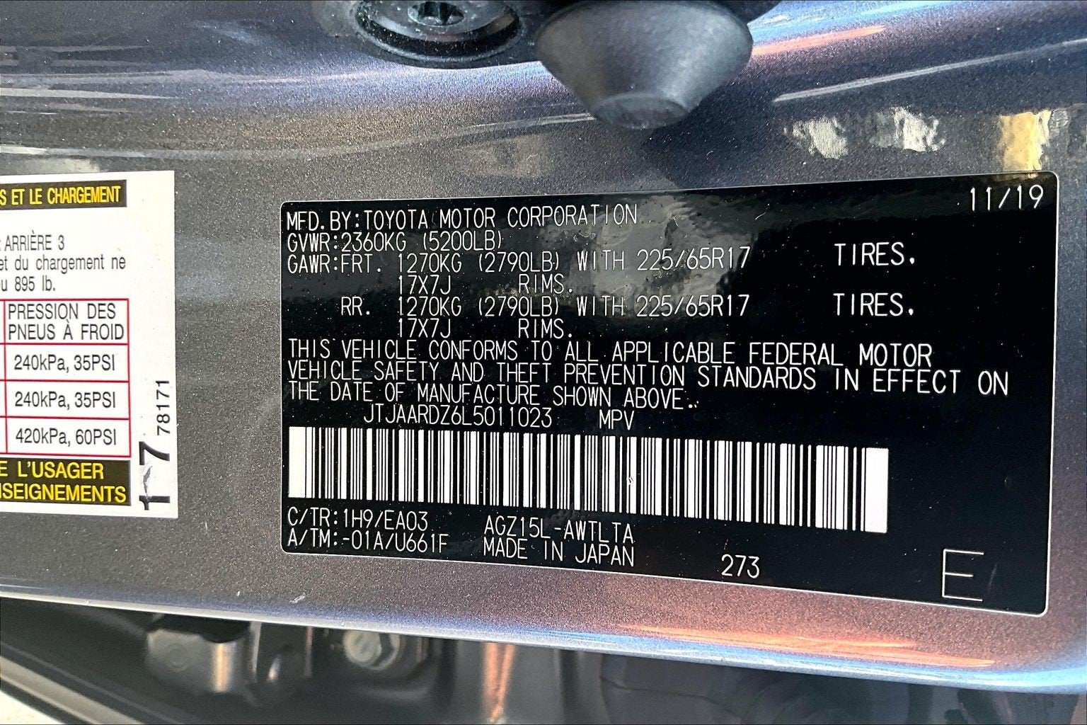 2020 Lexus NX NX 300