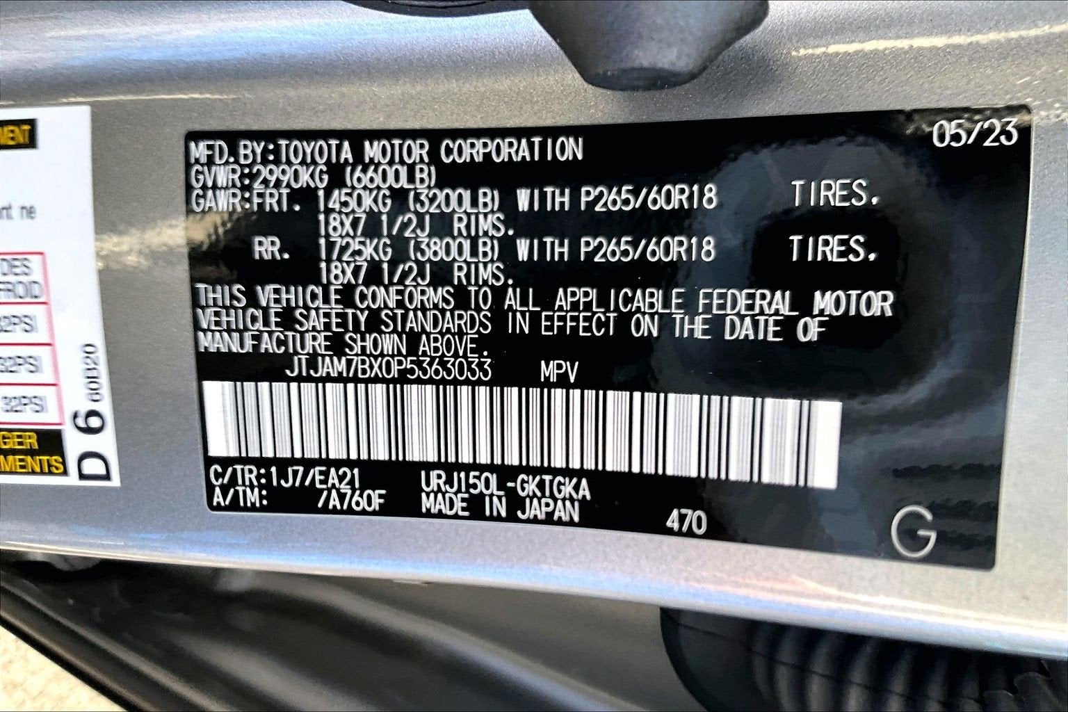 2023 Lexus GX GX 460 Premium