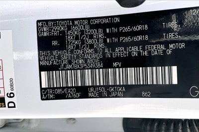 2023 Lexus GX GX 460 Premium