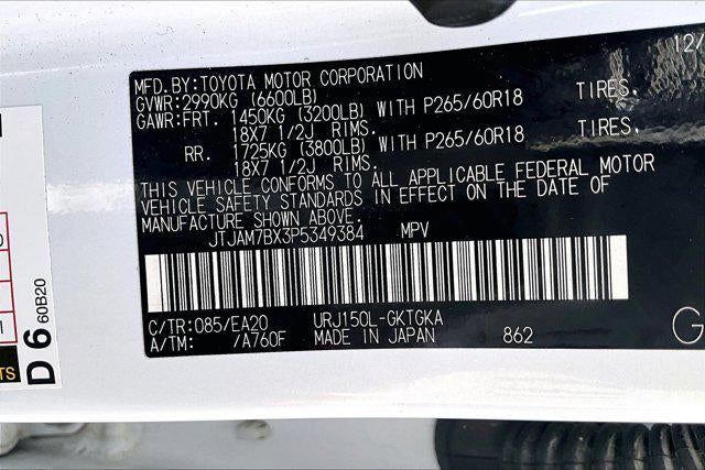 2023 Lexus GX GX 460 Premium