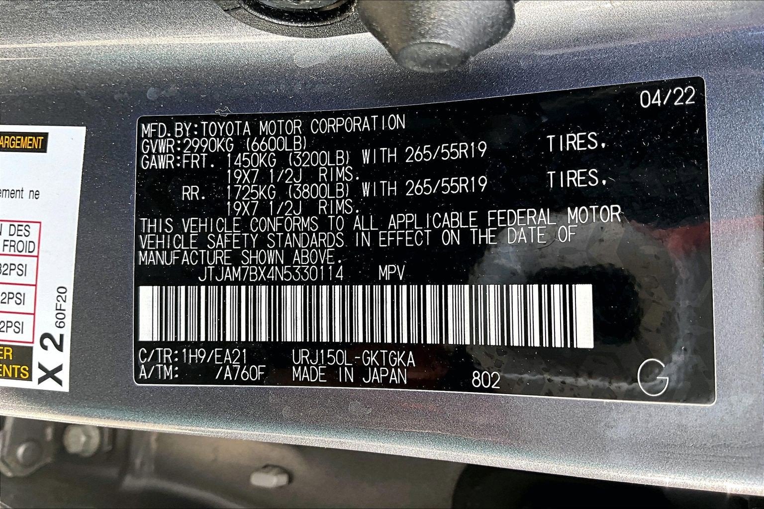 2022 Lexus GX GX 460 Premium