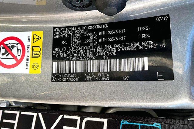 2020 Lexus NX NX 300