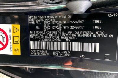 2020 Lexus NX NX 300