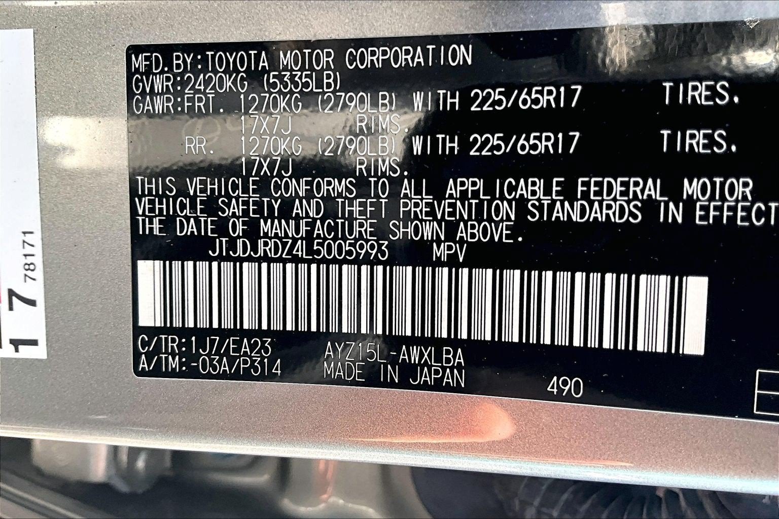 2020 Lexus NX NX 300h