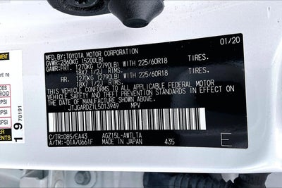 2020 Lexus NX NX 300