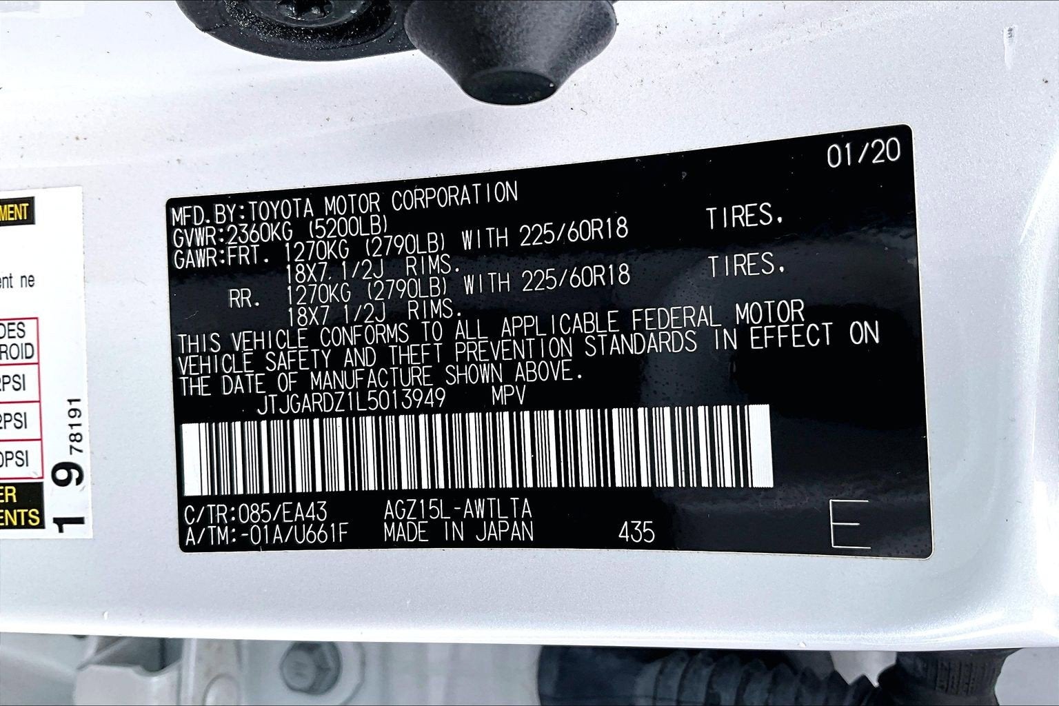 2020 Lexus NX NX 300