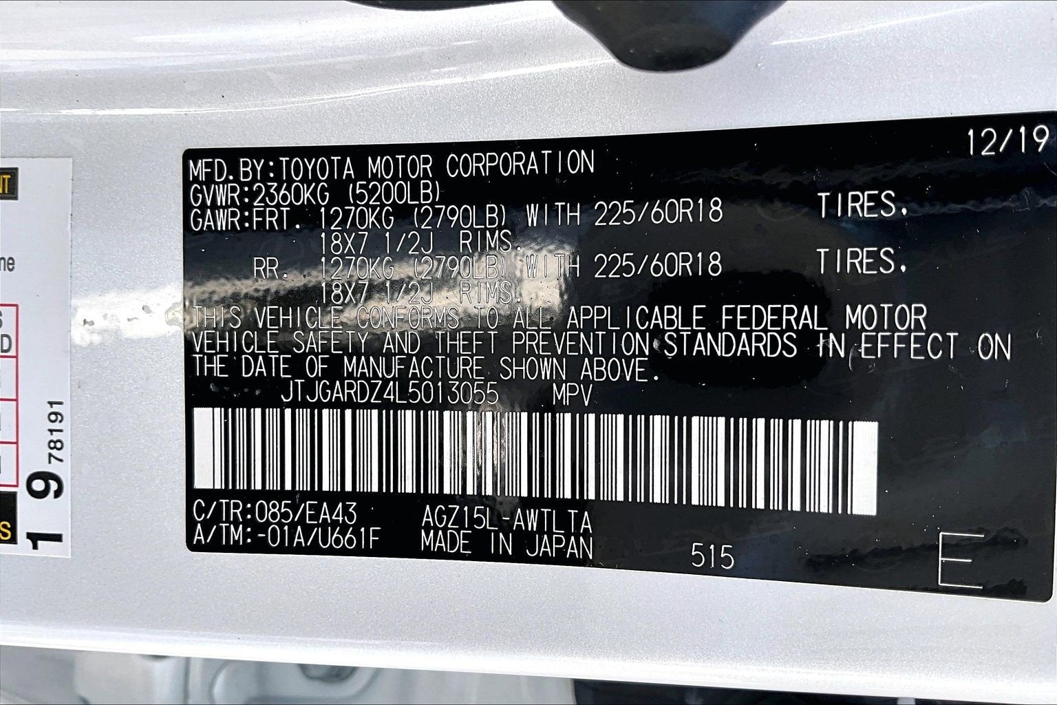 2020 Lexus NX NX 300
