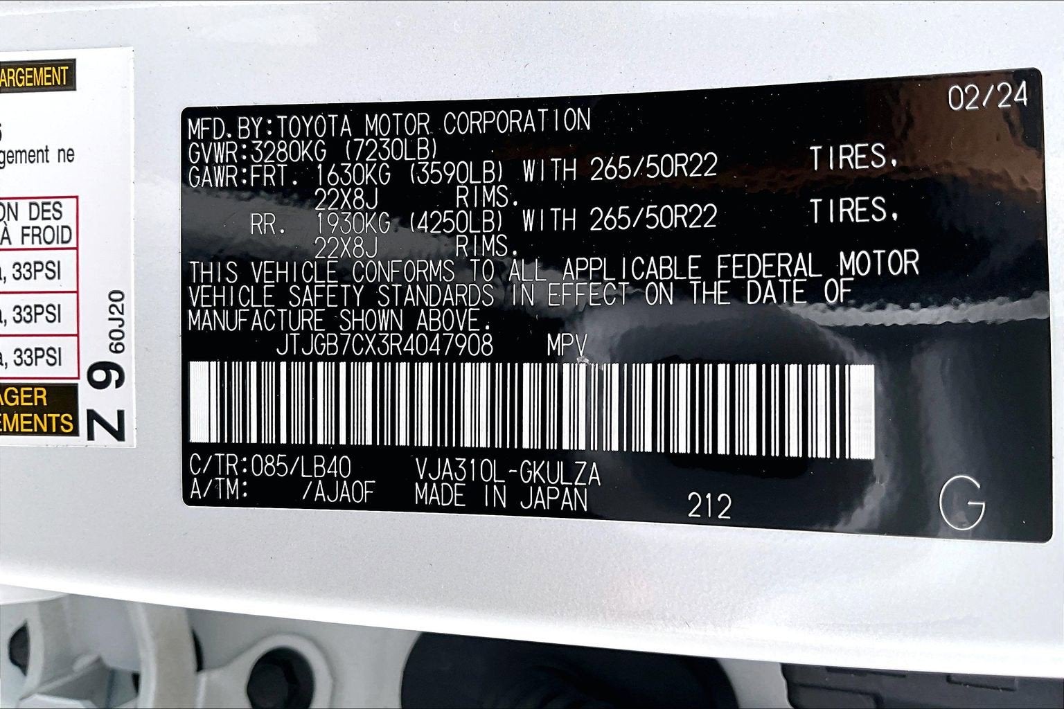 2024 Lexus LX LX 600 Luxury