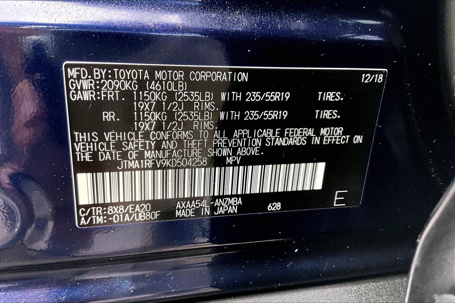 2019 Toyota RAV4 XLE Premium