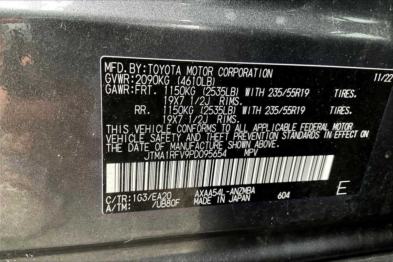 2023 Toyota RAV4 XLE Premium