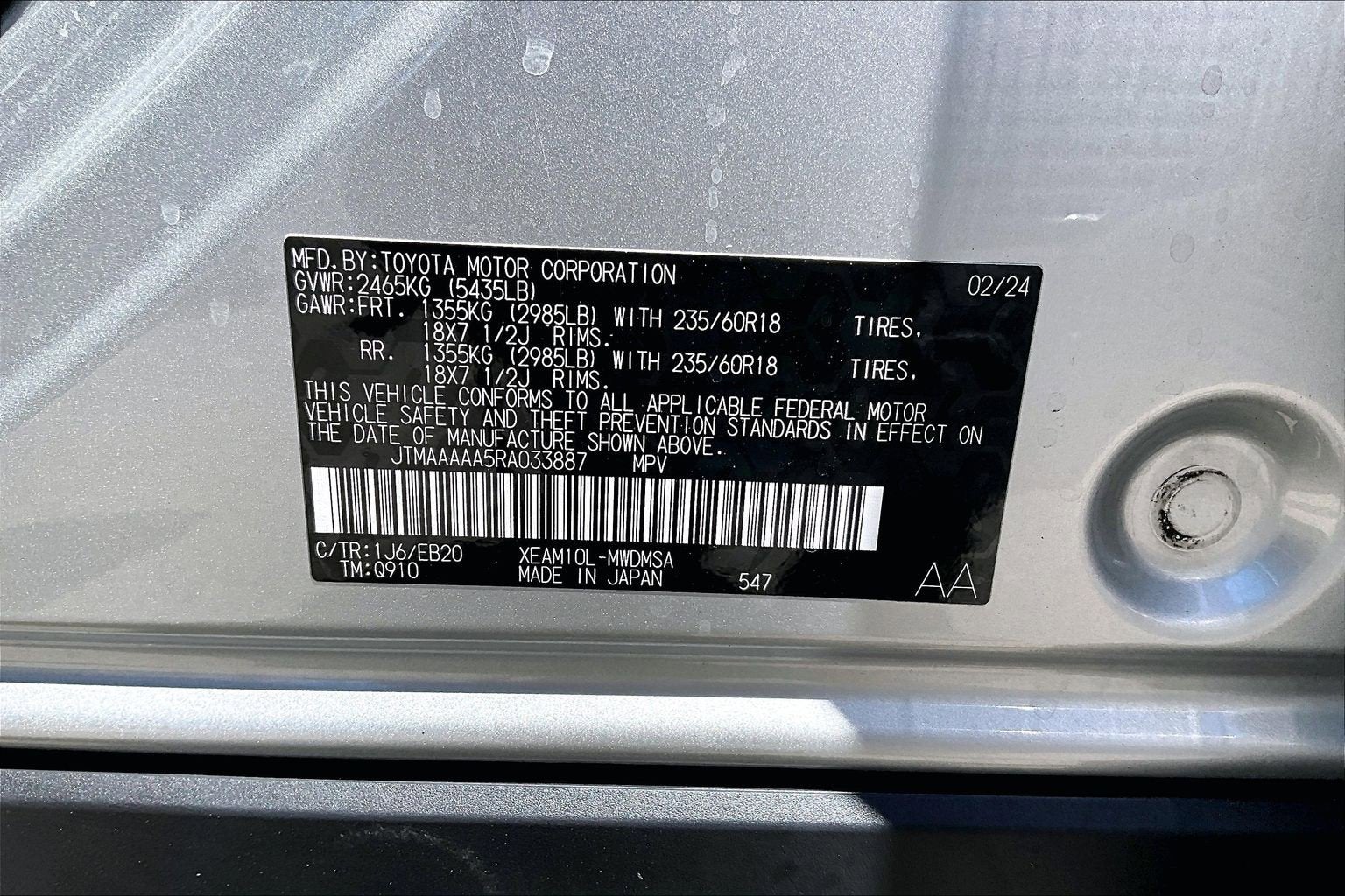 2024 Toyota bZ4X XLE