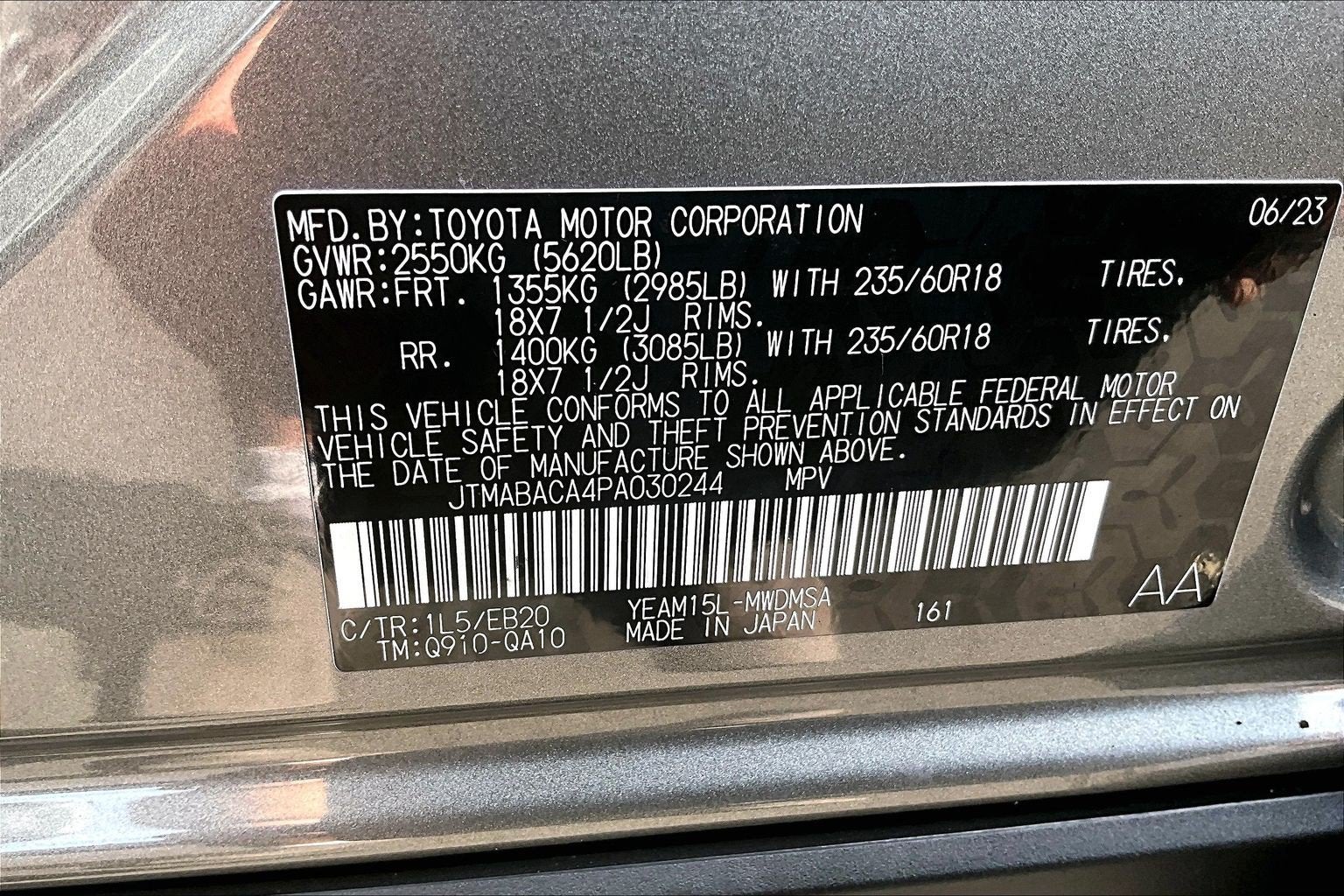 2023 Toyota bZ4X XLE