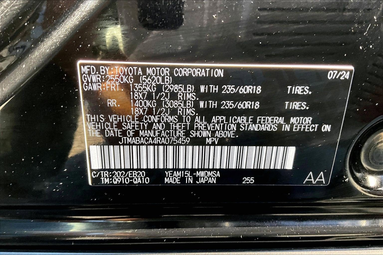 2024 Toyota bZ4X Base