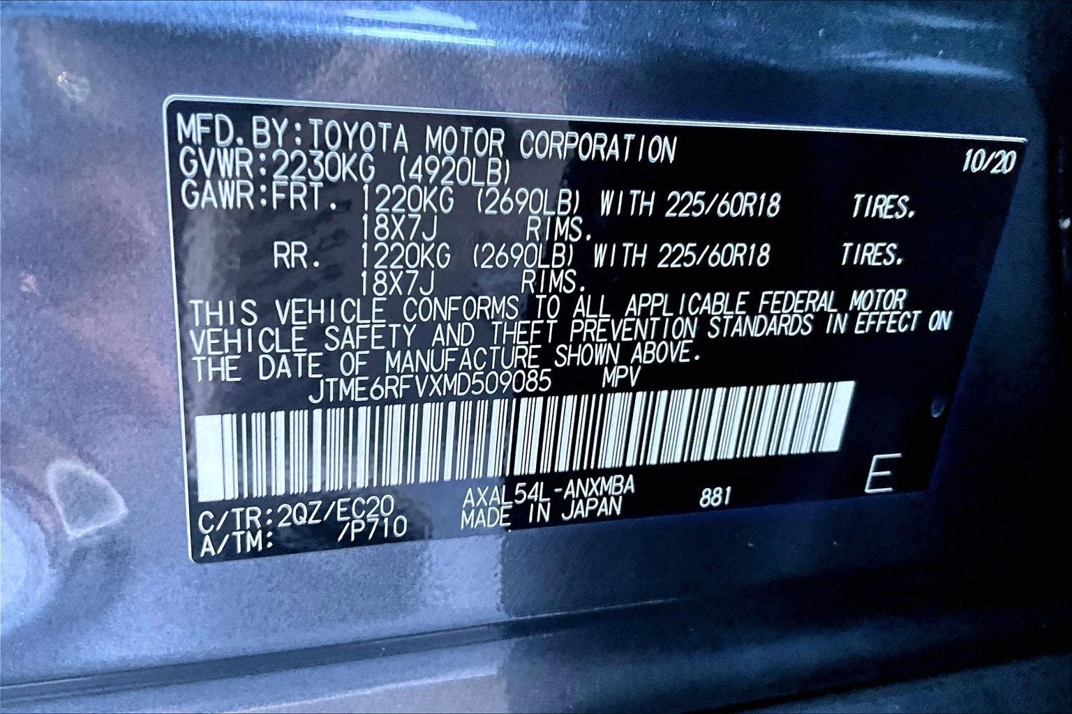 2021 Toyota RAV4 Hybrid XSE