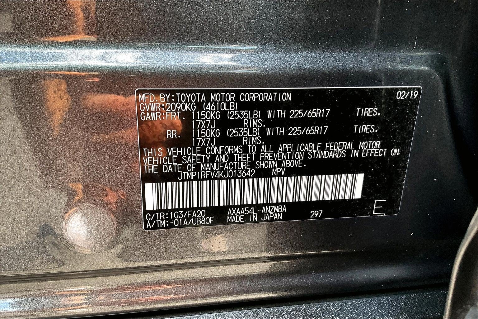 2019 Toyota RAV4 XLE
