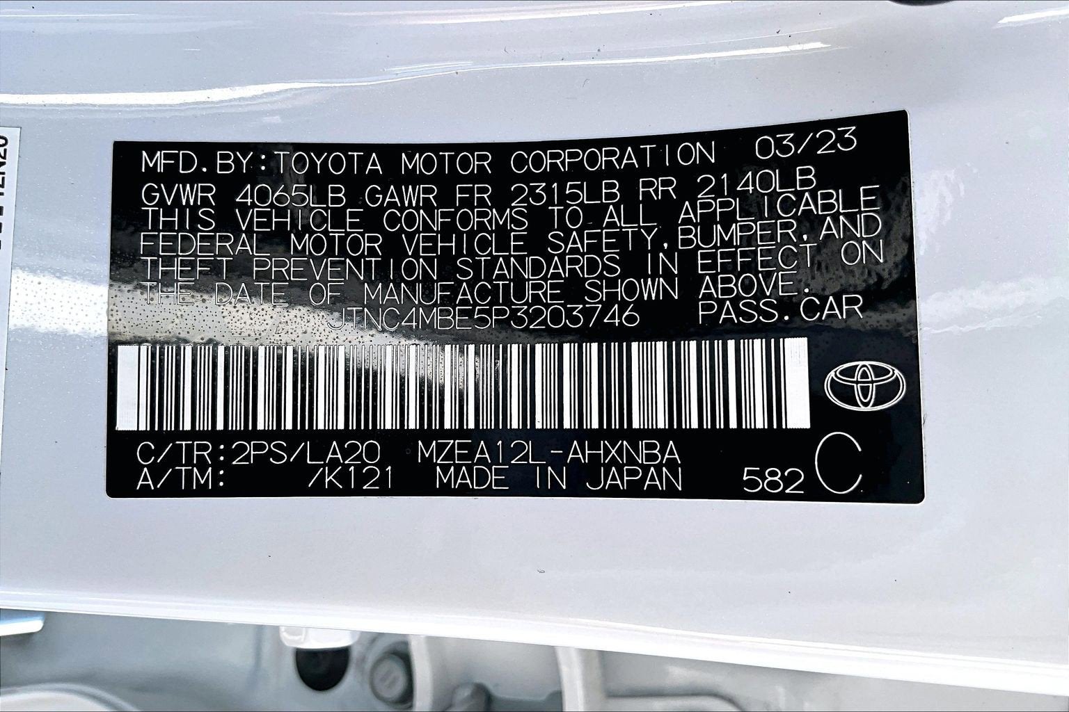2023 Toyota Corolla Hatchback XSE