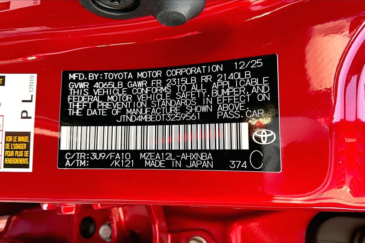 2026 Toyota Corolla Hatchback SE