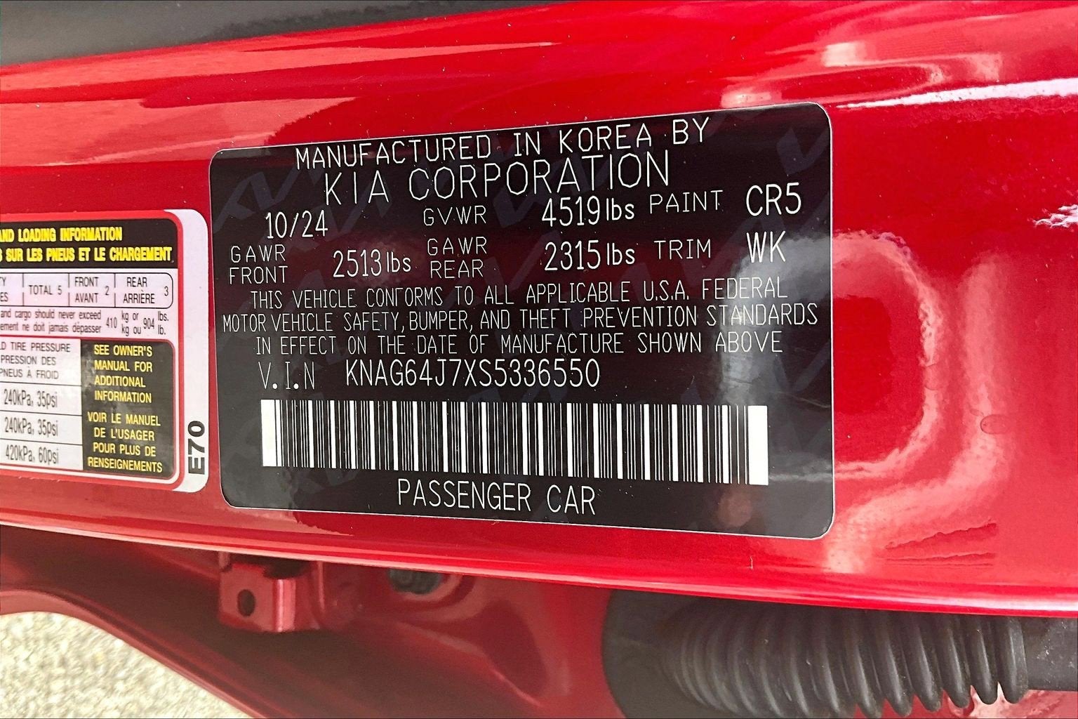 2025 Kia K5 GT-Line