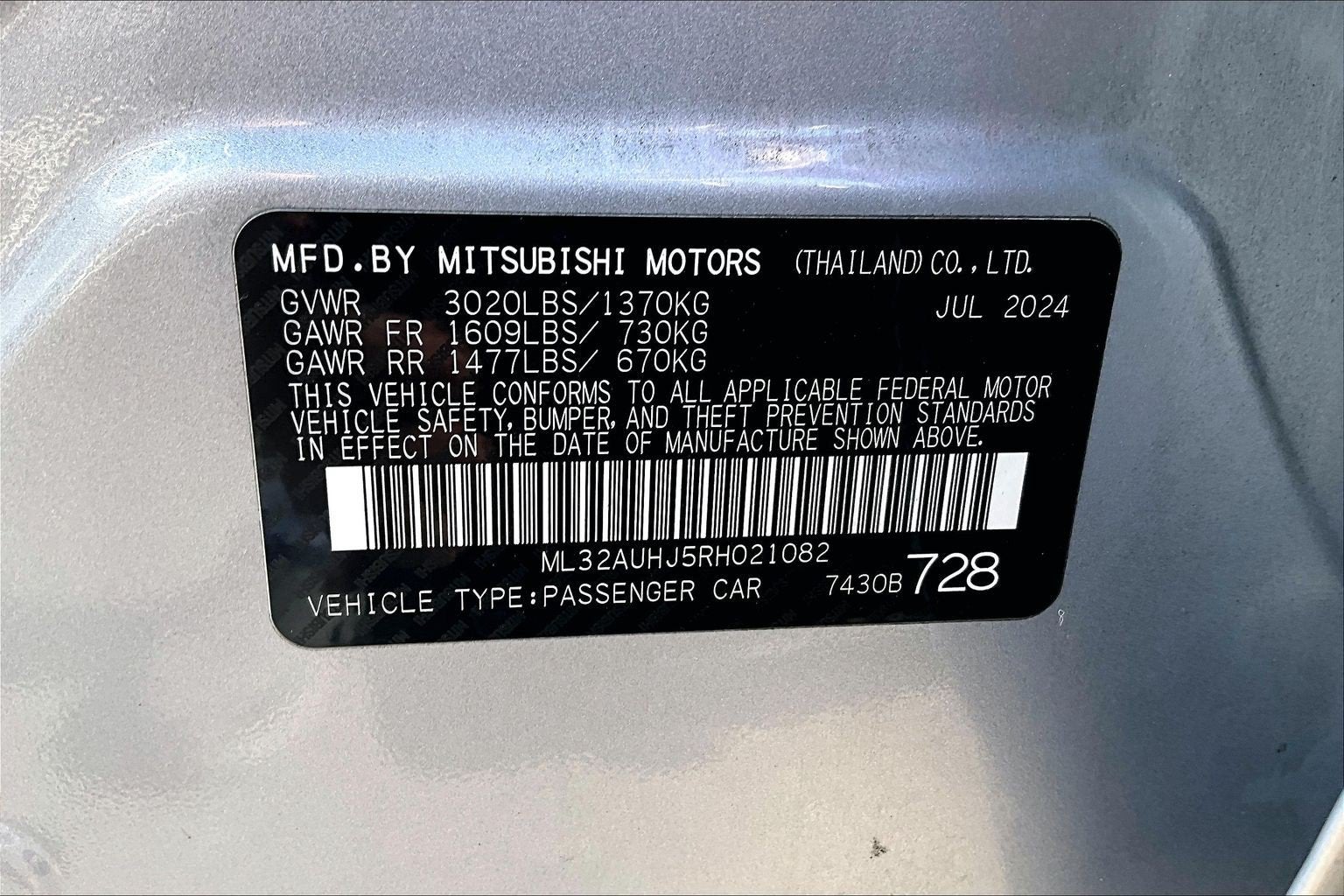 2024 Mitsubishi Mirage ES