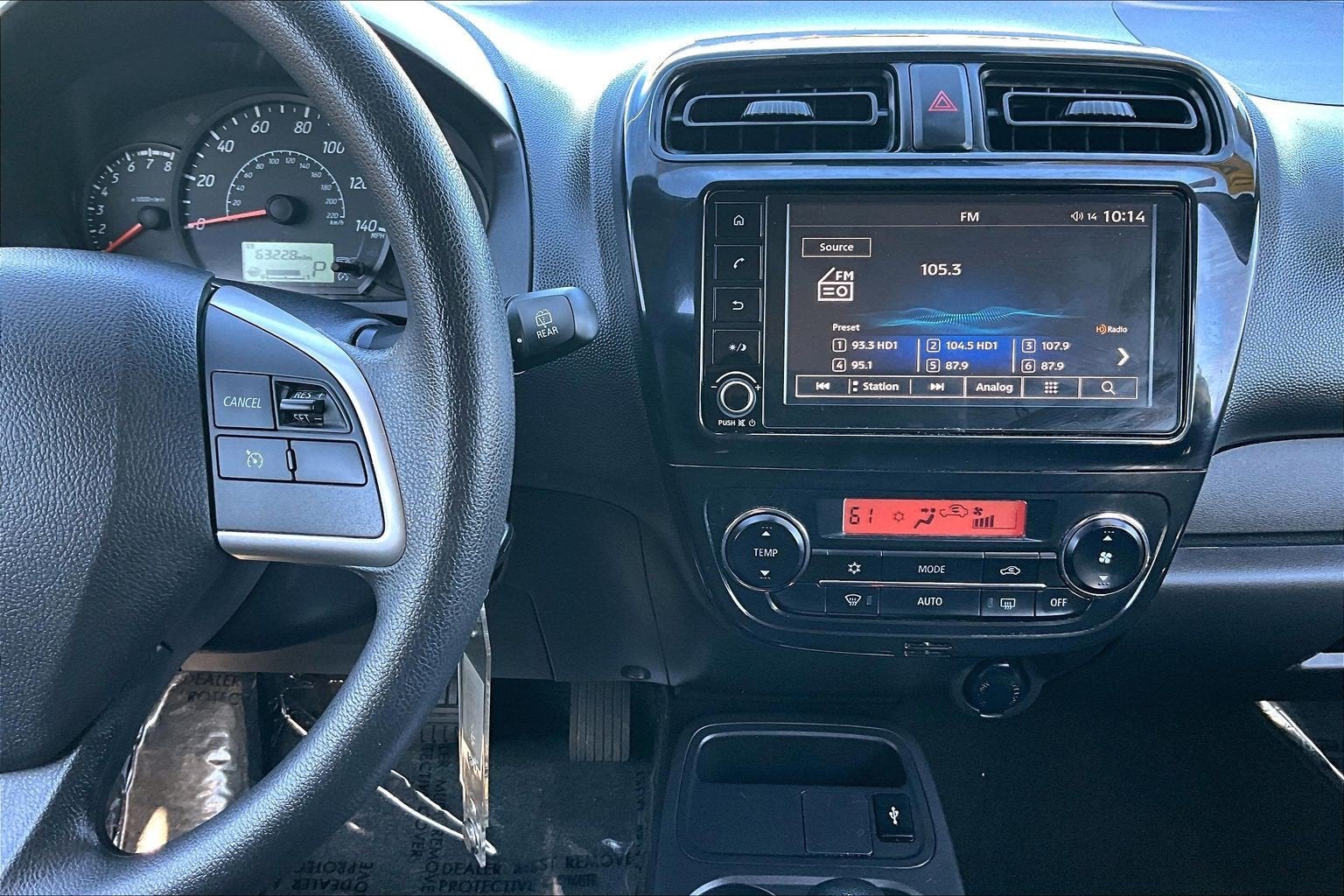 2024 Mitsubishi Mirage ES