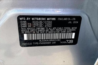 2024 Mitsubishi Mirage ES