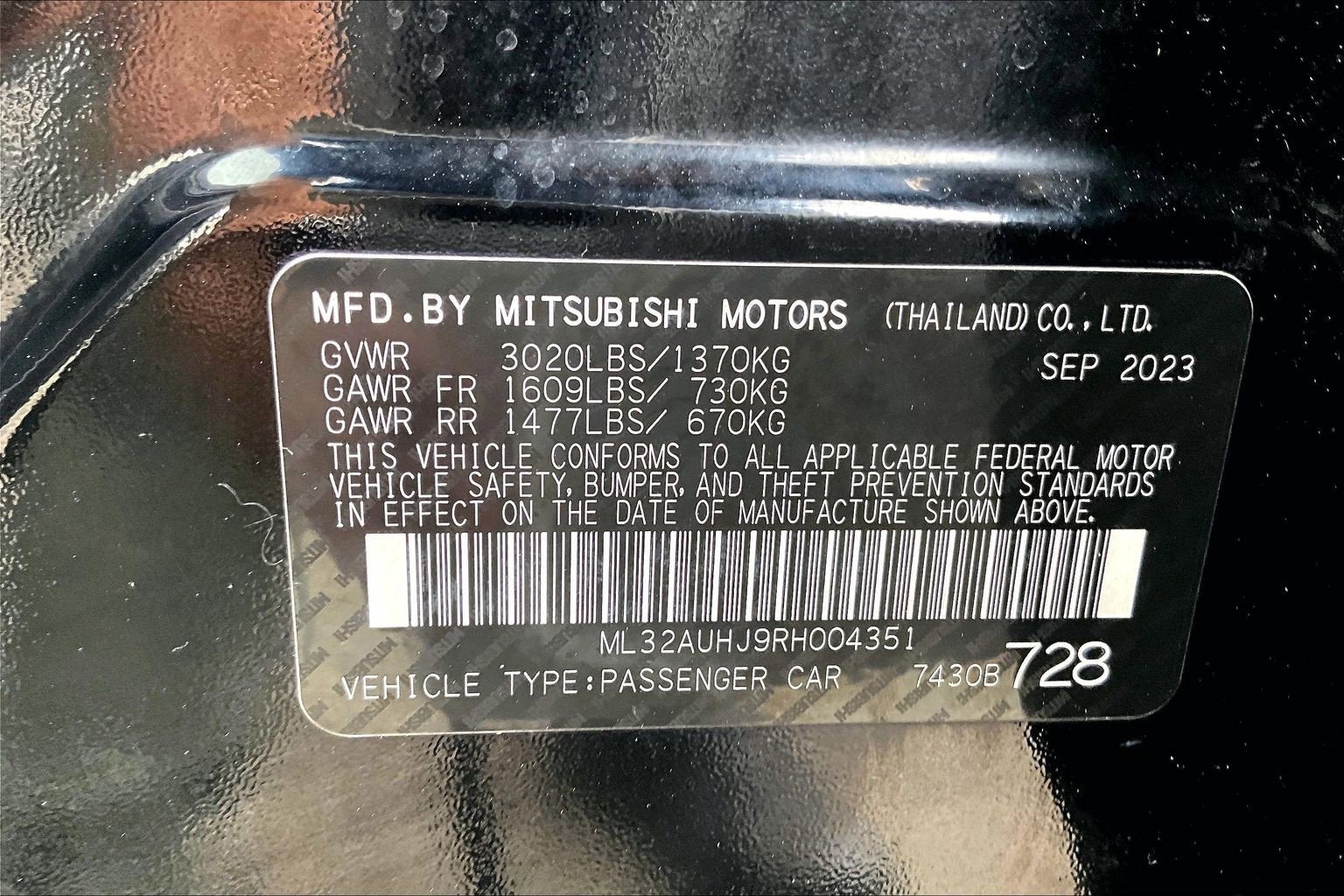 2024 Mitsubishi Mirage ES