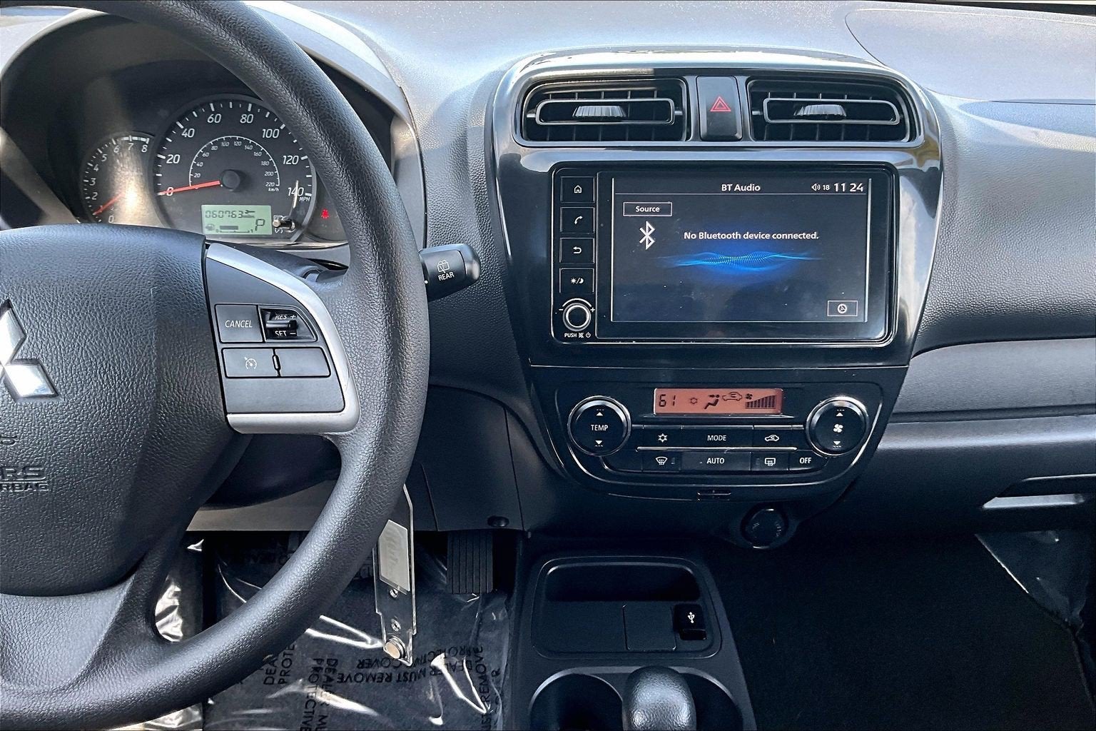 2024 Mitsubishi Mirage ES