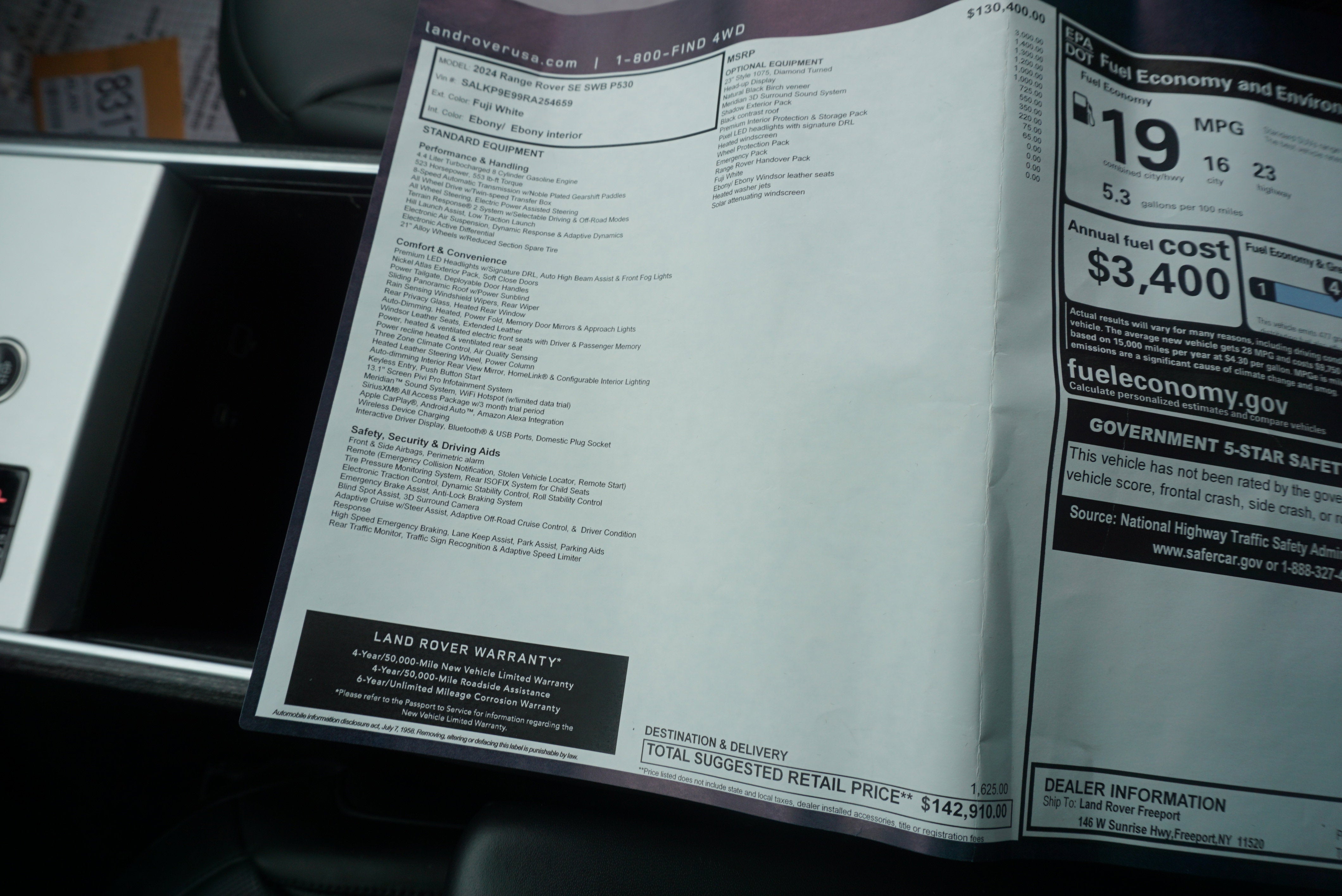 2024 Land Rover Range Rover SE