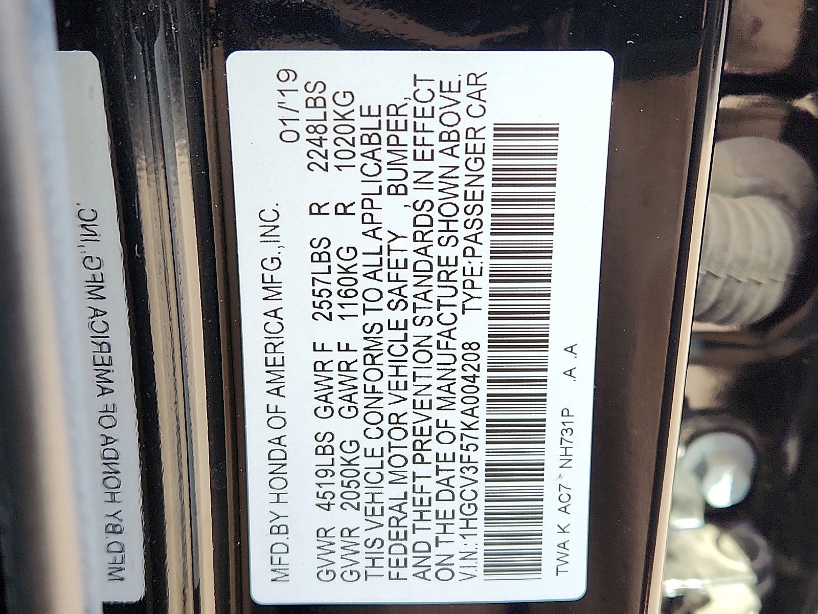 2019 Honda Accord Hybrid EX-L