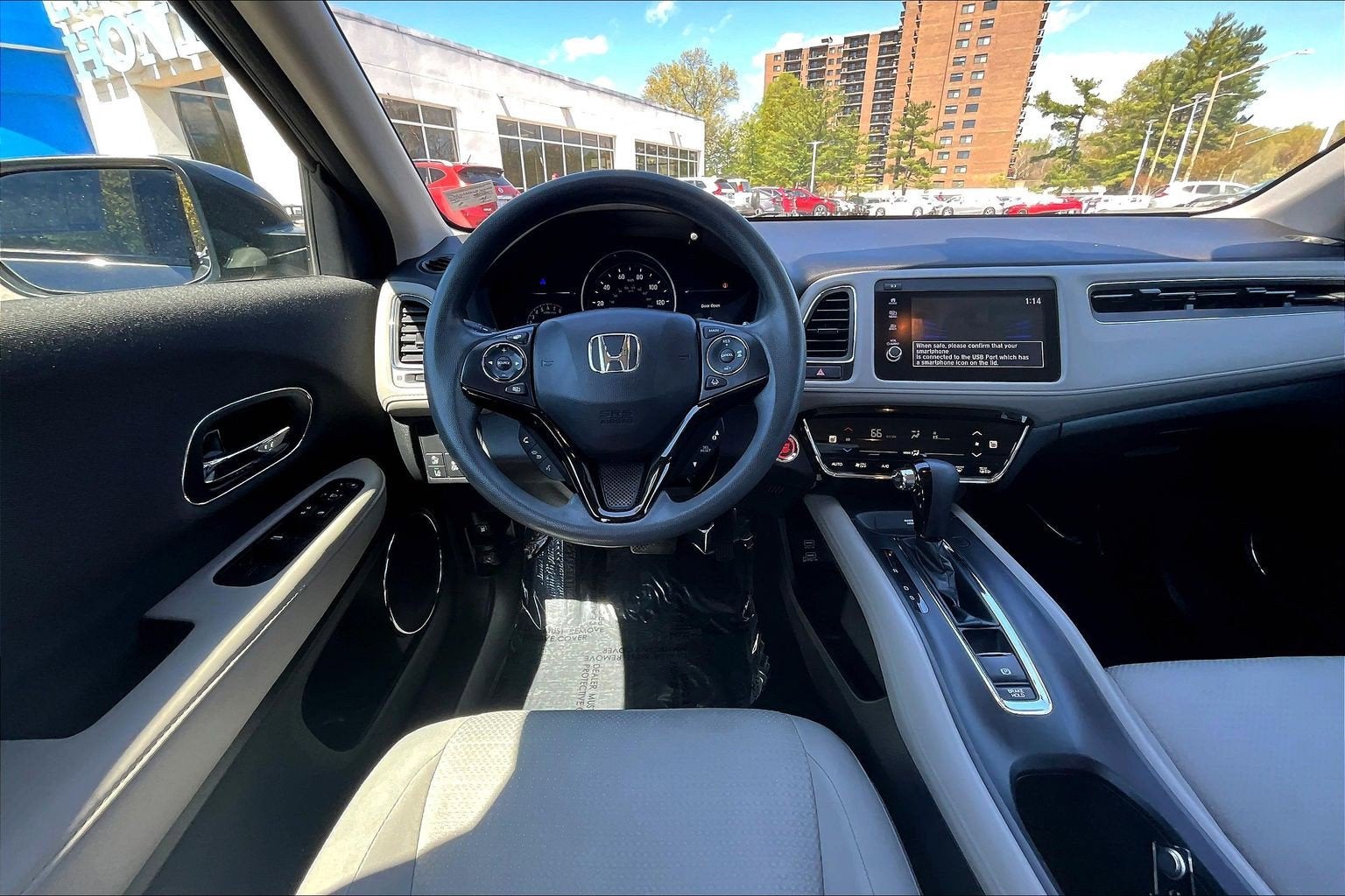 2020 Honda HR-V EX