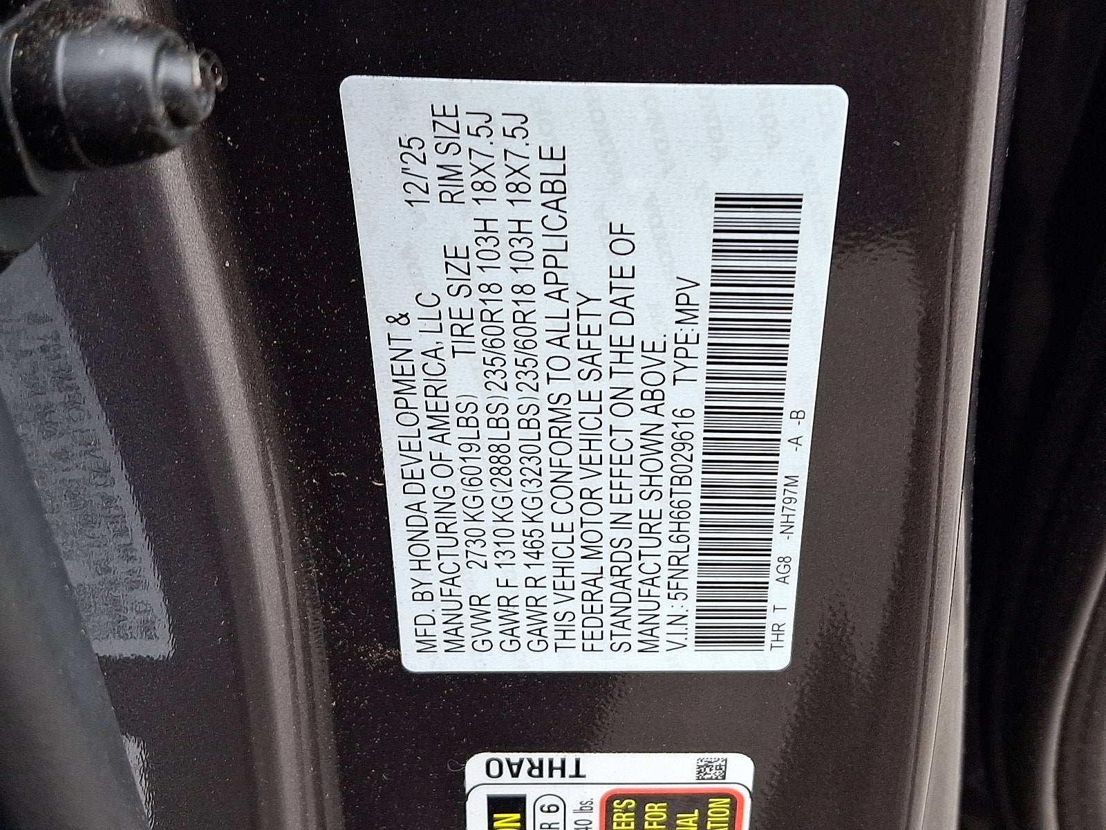 2026 Honda Odyssey EX-L