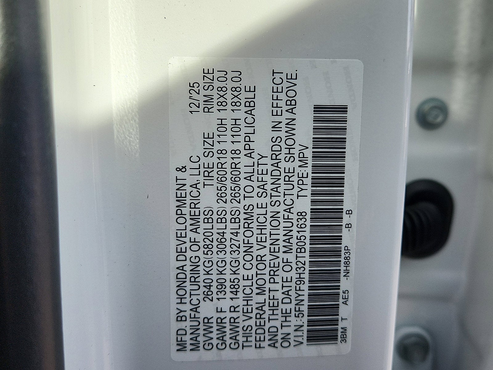 2026 Honda Passport RTL