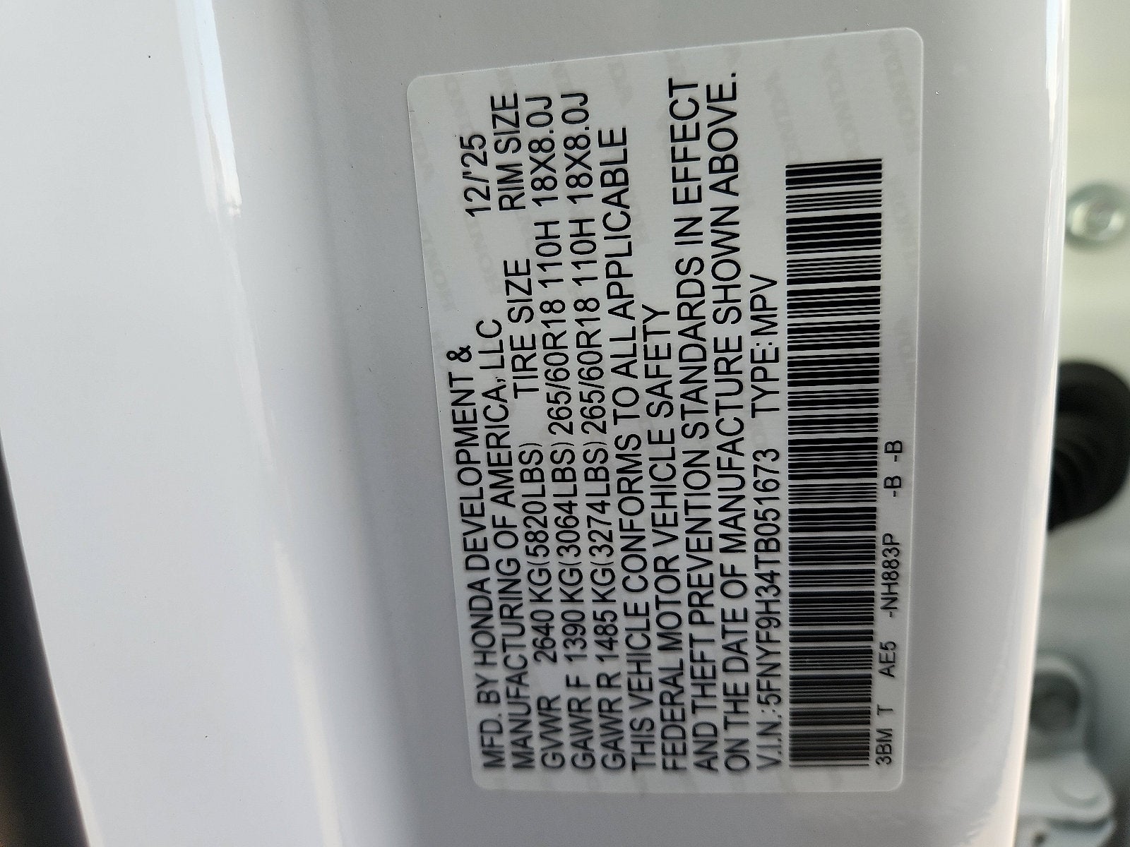 2026 Honda Passport RTL