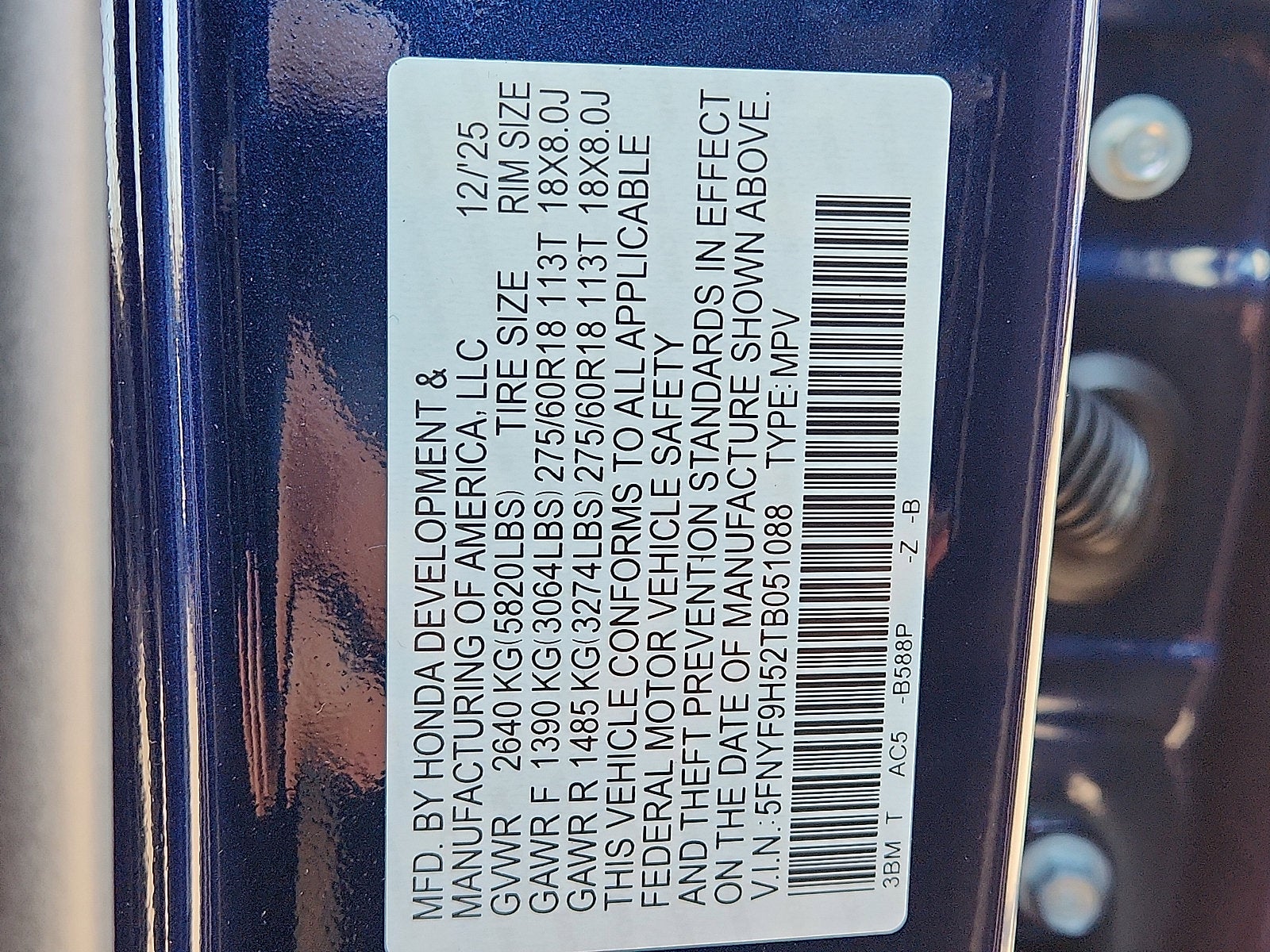 2026 Honda Passport TrailSport