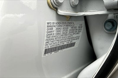 2024 Acura MDX w/Advance Package