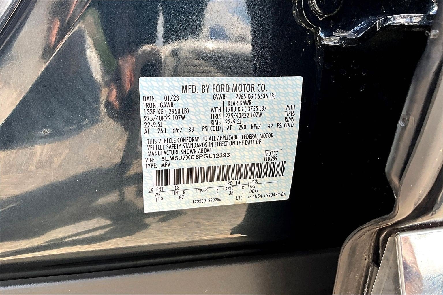 2023 Lincoln Aviator Reserve