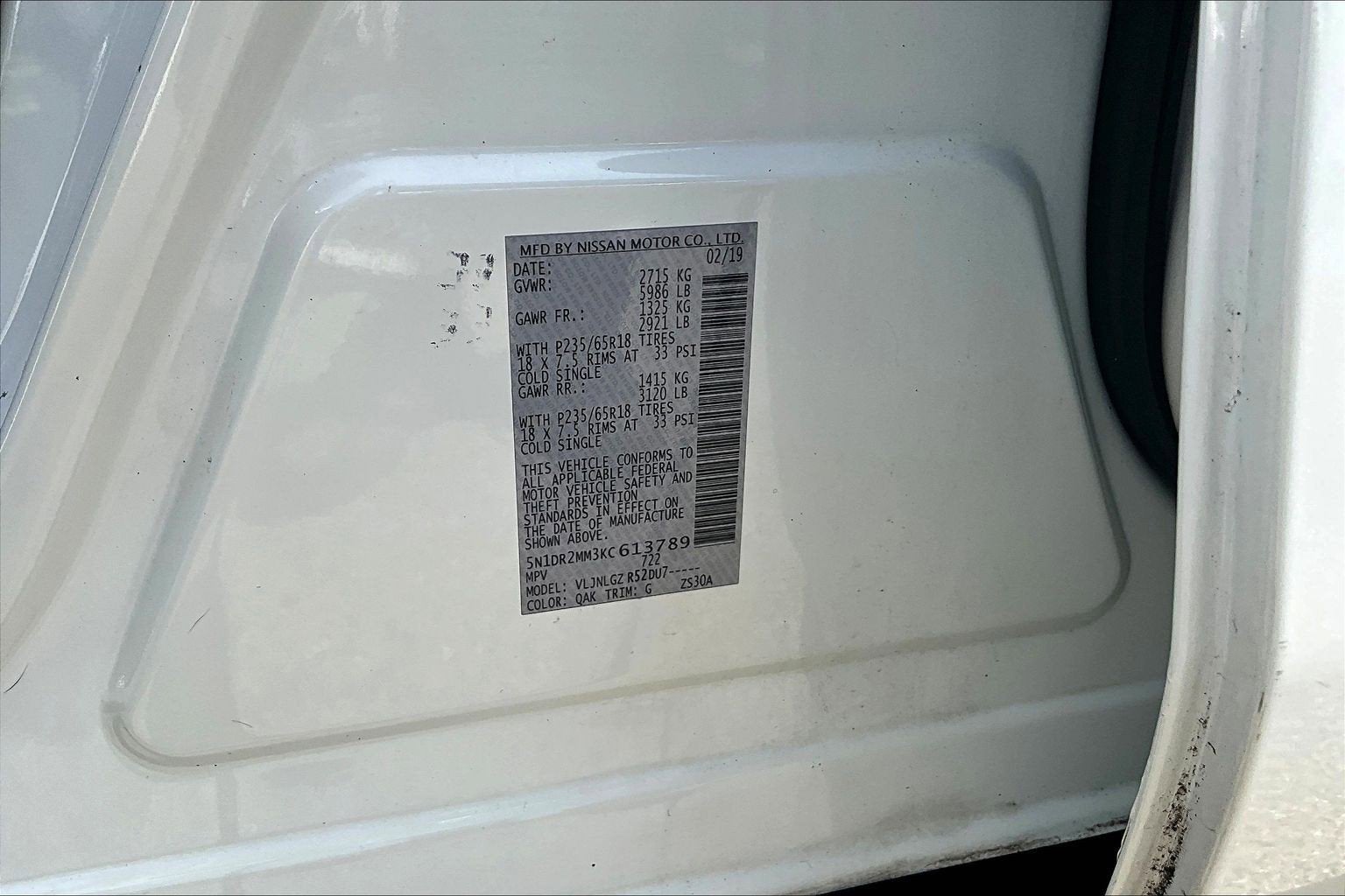 2019 Nissan Pathfinder SL