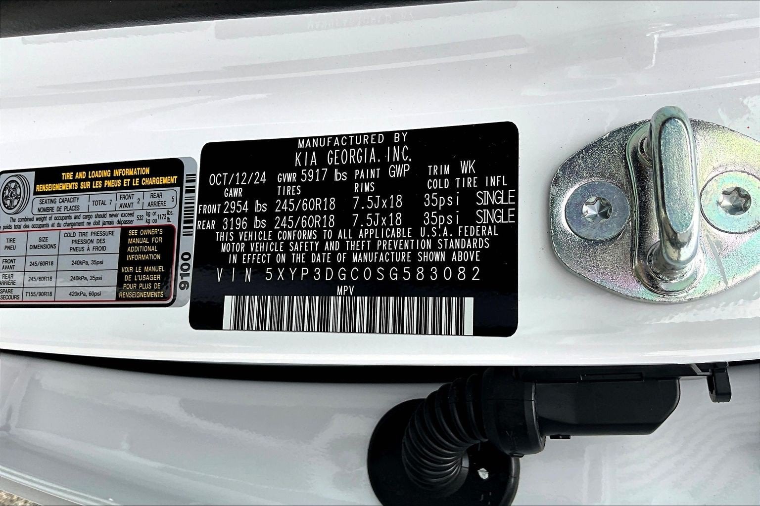 2025 Kia Telluride EX X-Pro