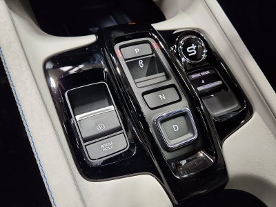 2026 Honda Prelude Hybrid Two-Tone