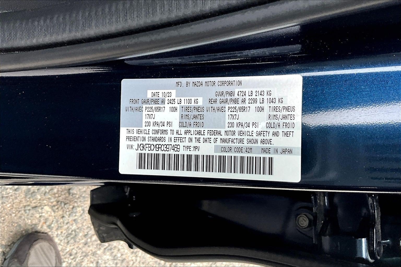 2024 Mazda Mazda CX-5 2.5 S Preferred Package