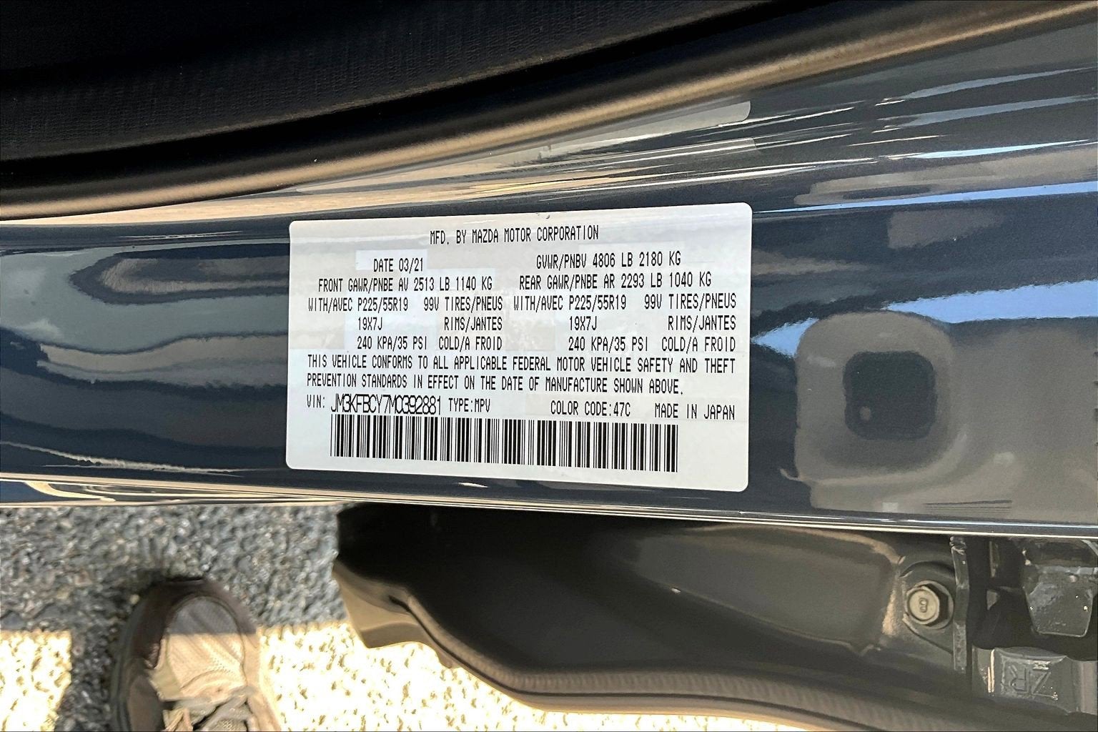 2021 Mazda Mazda CX-5 Carbon Edition Turbo