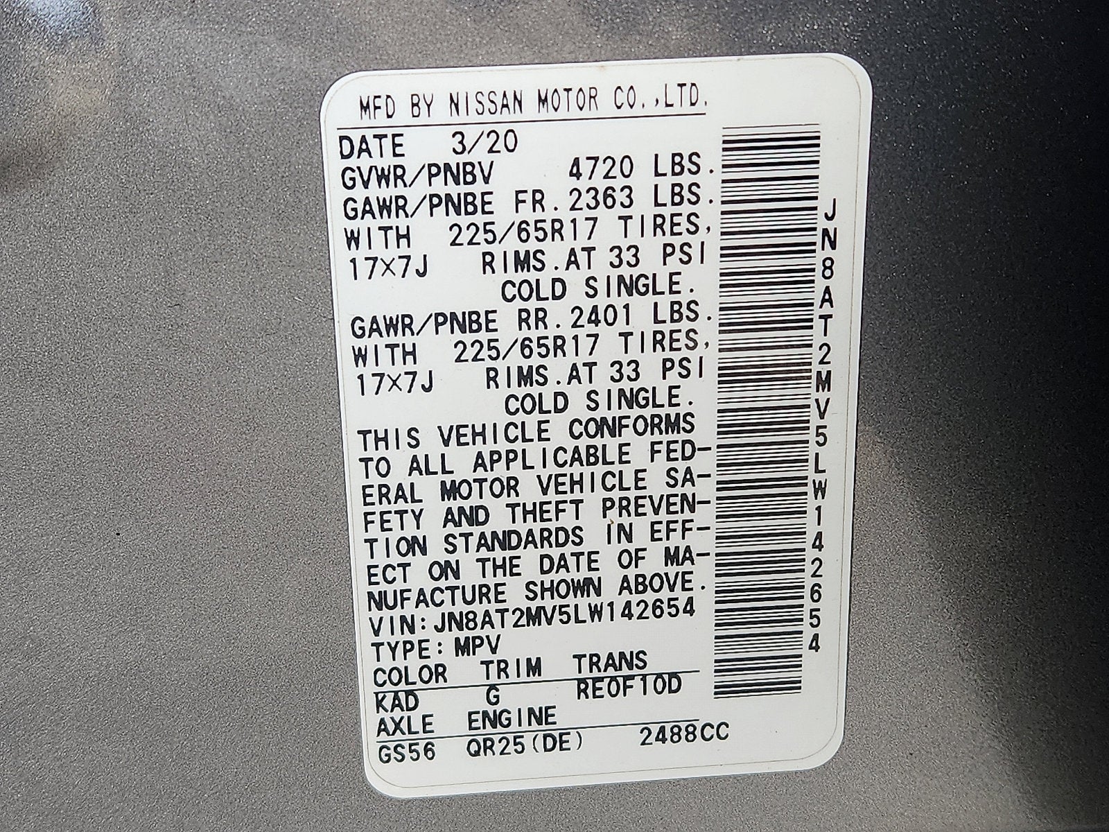 2020 Nissan Rogue SV