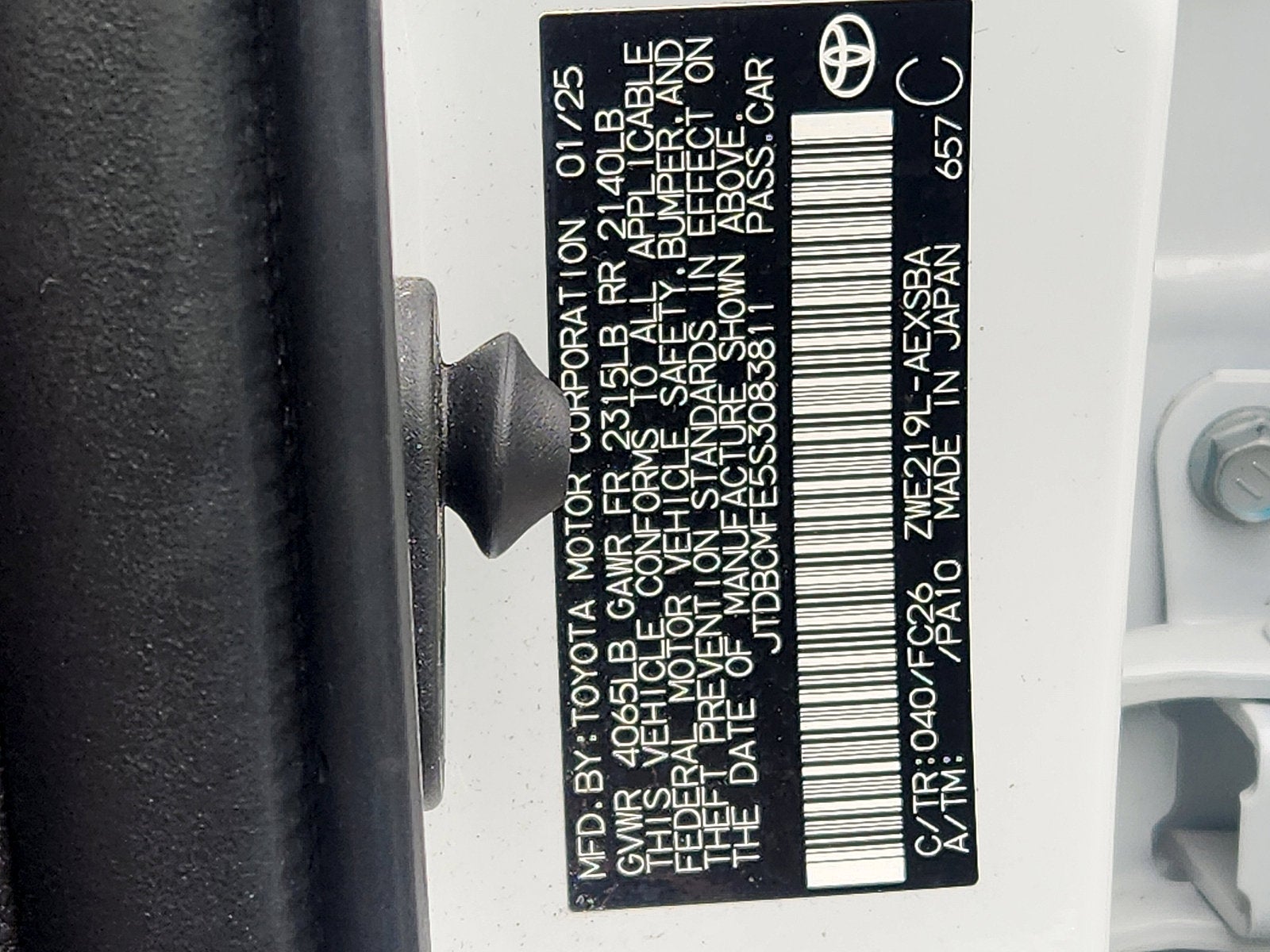 2025 Toyota Corolla Hybrid SE