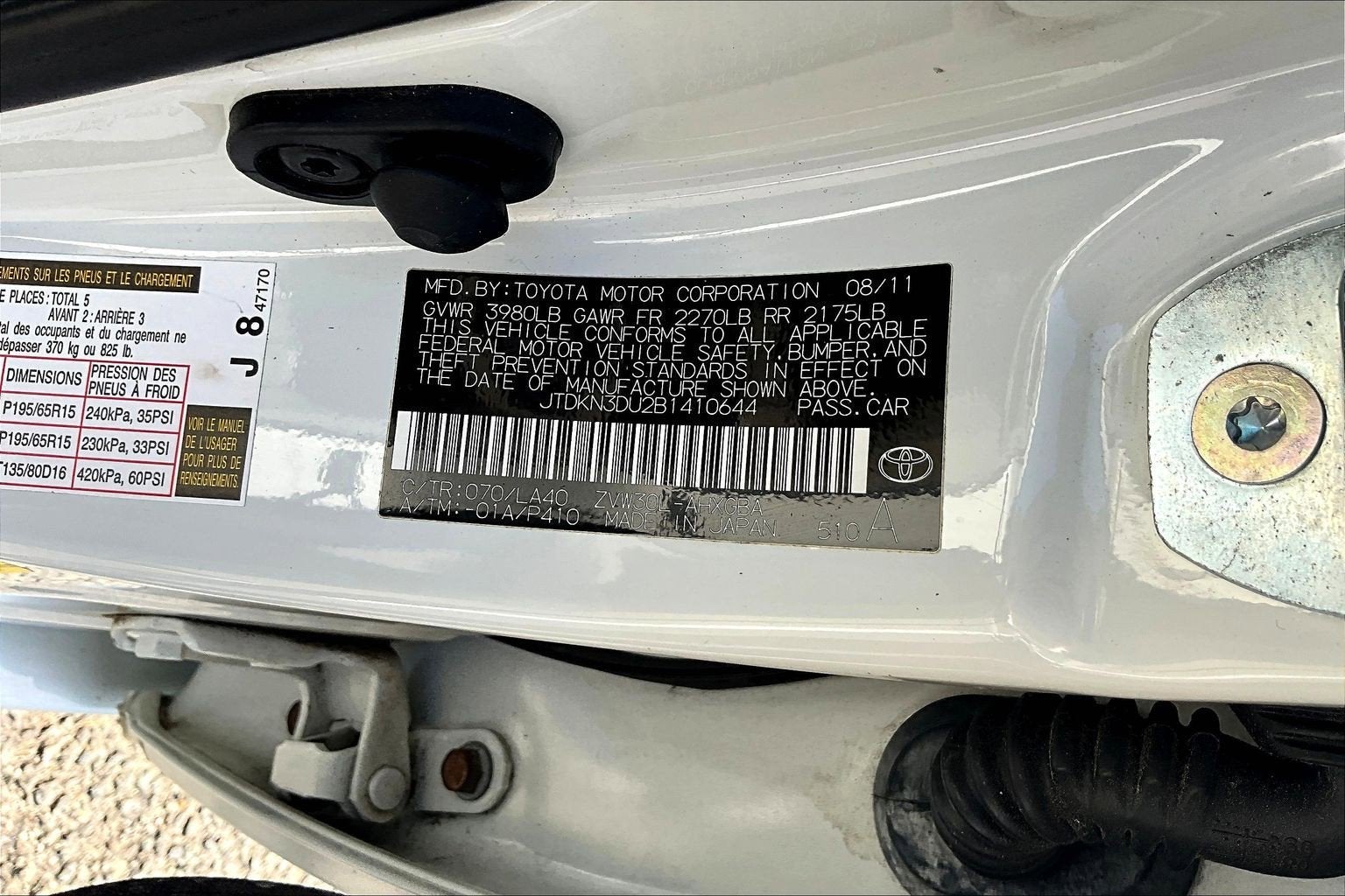 2011 Toyota Prius IV